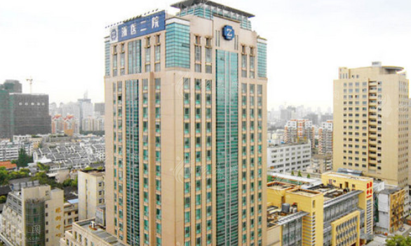 浙江大學(xué)醫(yī)學(xué)院附屬第二醫(yī)院整形科