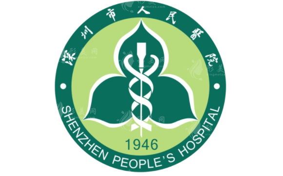 深圳市人民醫(yī)院口腔科