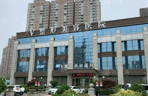 臨沂微整美容醫(yī)院