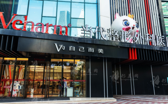 重慶當(dāng)代整形隆鼻怎么樣？坐診醫(yī)生、全新價格目表分享