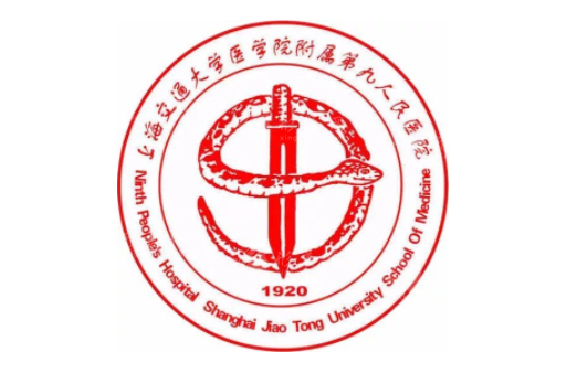 上海九院下頜角磨骨術(shù)價(jià)格，價(jià)目表參考，坐診專家介紹！