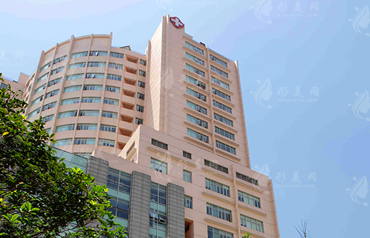 上海交通大學醫(yī)學院附屬第九人民醫(yī)院整復外科
