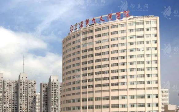 上海第九人民醫(yī)院做輪廓整形怎么樣？實(shí)力醫(yī)生詳情+收費(fèi)表