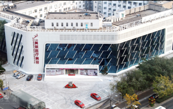 北京美萊醫(yī)療美容醫(yī)院
