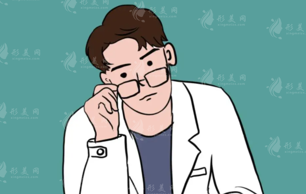 上海光博士醫(yī)療美容門診部醫(yī)生
