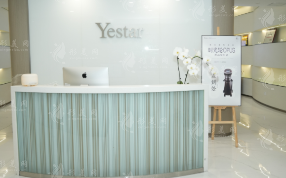 成都藝星整形做鼻子怎么樣？坐診醫(yī)生+案例分享+價格表一覽