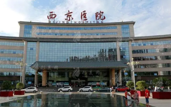 西京醫(yī)院植發(fā)效果怎么樣？植發(fā)科專(zhuān)家+案例分享+收費(fèi)表更新