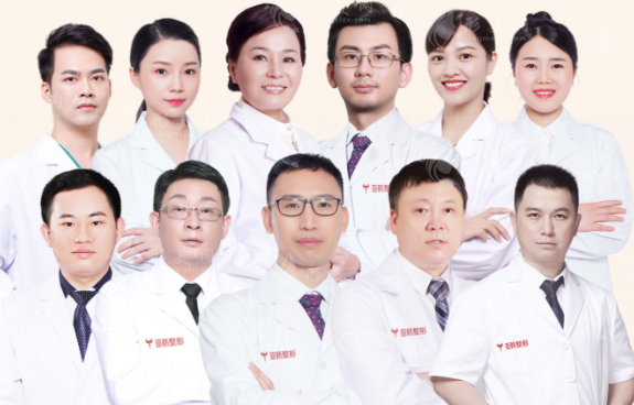 長(zhǎng)沙亞韓整形醫(yī)院醫(yī)生簡(jiǎn)介