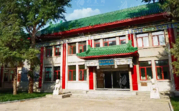北京八大處疤痕修復科怎么樣?多少錢?醫(yī)生名單/祛疤價格2023