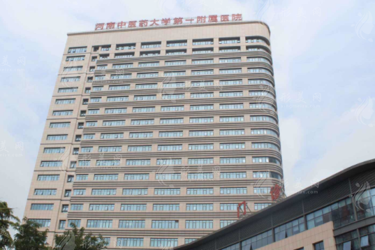 河南中醫(yī)藥一附院整形科怎么樣？趙絳波、葛艷娜醫(yī)生介紹