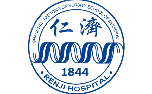上海交通大學(xué)醫(yī)學(xué)院附屬仁濟(jì)醫(yī)院(東院)整形外科
