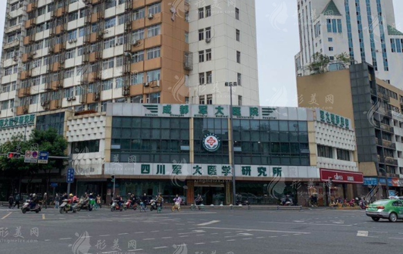 成都軍大醫(yī)院整形美容科 成都軍大醫(yī)院整形美容科