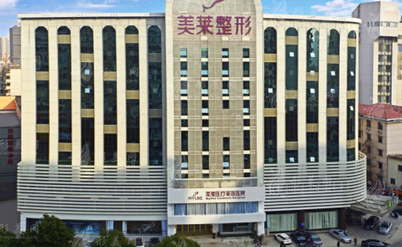長(zhǎng)沙美萊醫(yī)療美容醫(yī)院
