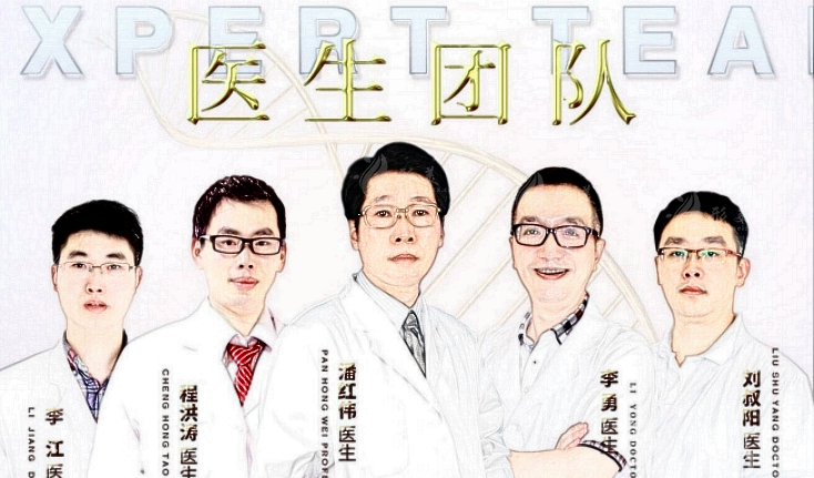成都艾米麗整形醫(yī)院價格表，含眼、鼻、胸、吸脂等收費價格