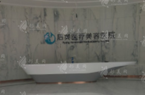 成都高新后美醫(yī)院隆胸怎么樣？?jī)r(jià)格多少錢？ 附地址