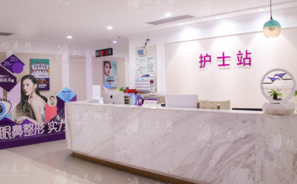 萬州華美紫馨整形美容醫(yī)院