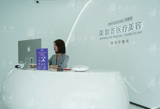 北京李曉東面部提升靠譜嗎？