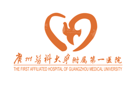 廣州醫(yī)科大學(xué)附屬第一醫(yī)院整形科