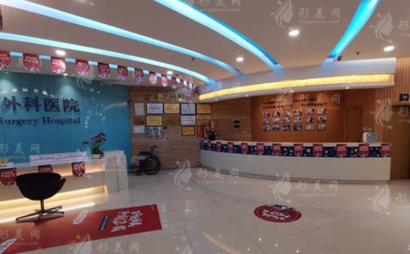 合肥韓美整形外科醫(yī)院