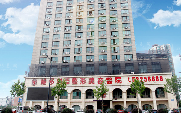 南京維多利亞醫(yī)療美容醫(yī)院