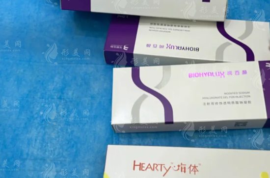 國產(chǎn)潤百顏玻尿酸