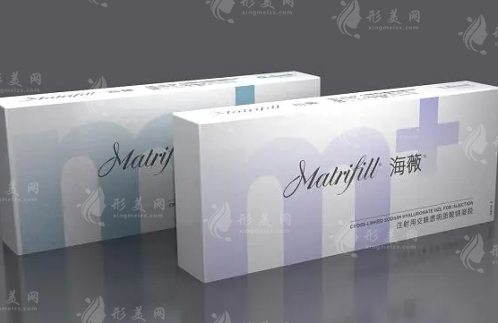 國產(chǎn)海薇玻尿酸