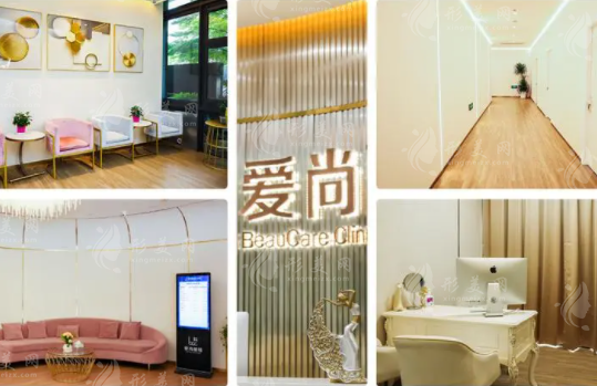 眼修復醫(yī)生杜園園在哪家醫(yī)院坐診，上海愛尚麗格簡介|預約方式