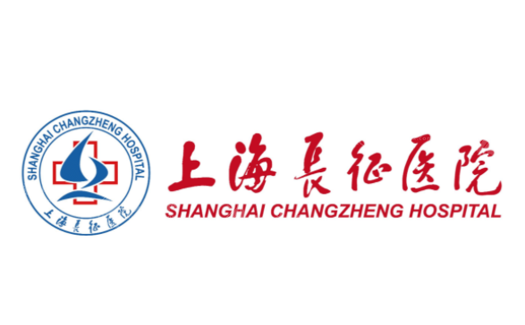 上海長(zhǎng)征醫(yī)院口腔科