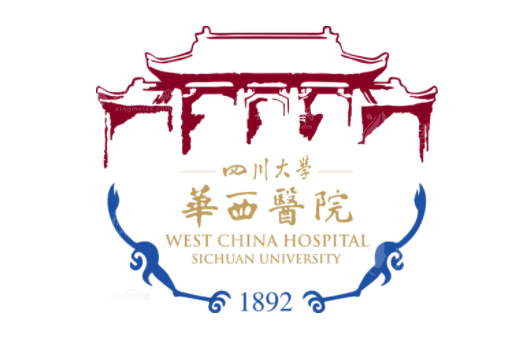 四川大學華西醫(yī)院整形科怎么樣？醫(yī)生簡介/價目表值得一看