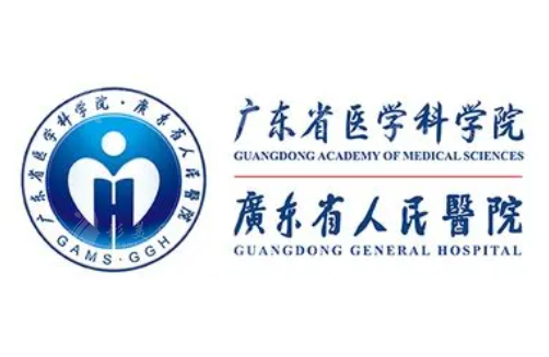 廣東省人民醫(yī)院整形科怎樣？醫(yī)生實(shí)力強(qiáng)網(wǎng)友口碑贊,附價(jià)格表