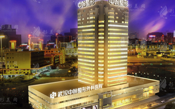 武漢中翰整形外科醫(yī)院怎么樣？三級(jí)整形醫(yī)院，價(jià)格合理口碑好