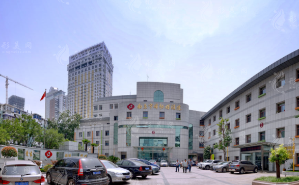 南京市婦幼保健院醫(yī)療美容科
