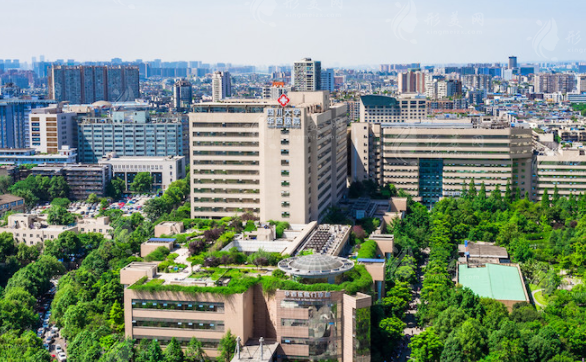 四川大學(xué)華西醫(yī)院整形外科