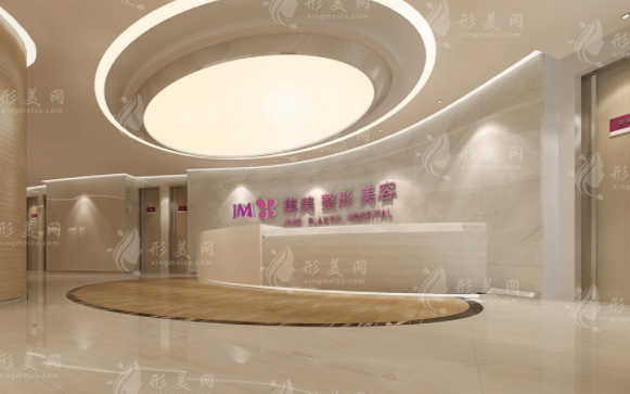 鄭州集美整形美容醫(yī)院