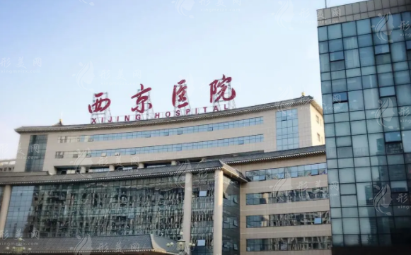 西京醫(yī)院雙眼皮修復怎么樣？好評醫(yī)生介紹、手術項目價格表