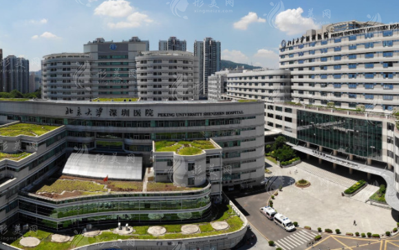 北京大學(xué)深圳醫(yī)院豐胸好嗎？多少錢？醫(yī)生介紹&項目價格表