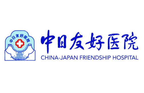 北京中日友好醫(yī)院整形外科怎么樣？技術(shù)實(shí)力/醫(yī)生實(shí)力介紹