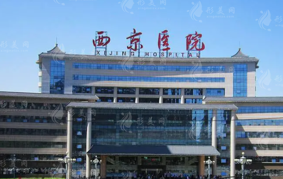 西京醫(yī)院面部脂肪填充哪個(gè)醫(yī)生好？上榜的醫(yī)生口碑不錯(cuò)，附價(jià)格表