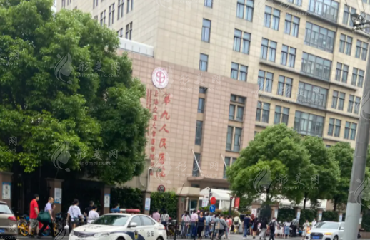 上海九院隆鼻多少錢？哪個醫(yī)生比較好？隆鼻價目表2023
