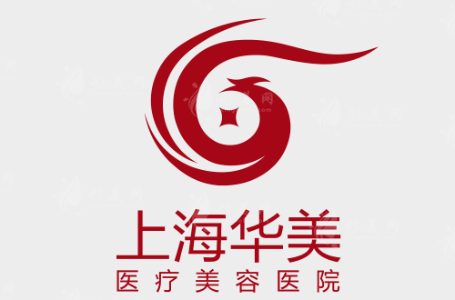 上海華美做下頜角怎么樣？人氣醫(yī)生李志海技術(shù)測評/收費詳情