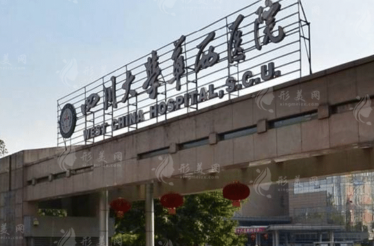 成都華西口腔正頜手術(shù)費用，羅恩/李繼華/李運峰等正頜口碑技術(shù)好