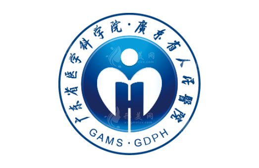 廣東省人民醫(yī)院整形外科