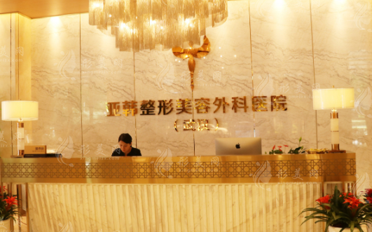 武漢亞韓整形外科醫(yī)院怎么樣？人氣醫(yī)生，磨骨隆胸手術(shù)都不錯(cuò)！