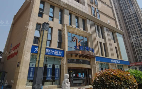 武漢大麥微針植發(fā)