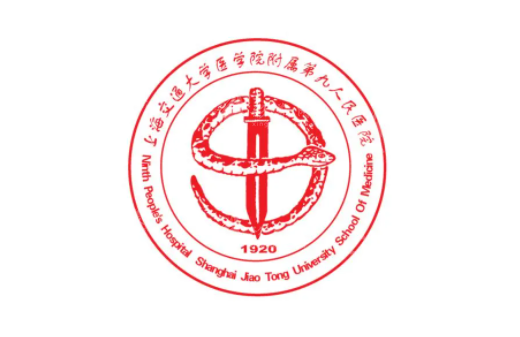 上海九院做唇腭裂手術(shù)多少錢？口碑優(yōu)勢(shì)+醫(yī)生推薦