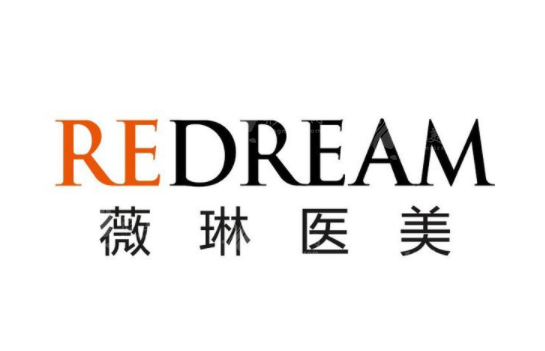 上海薇琳醫(yī)療美容醫(yī)院植發(fā)怎么樣?附全新價格收費表~