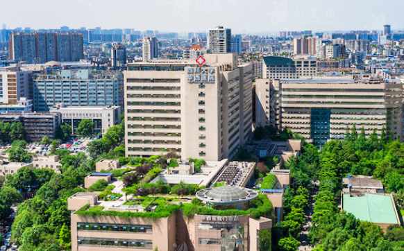 四川大學(xué)華西醫(yī)院整形美容科