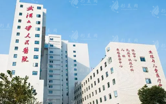 武漢雙眼皮埋線哪家醫(yī)院好？中翰、亞韓、華美等5家可選~