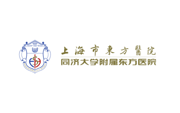 上海東方醫(yī)院口腔醫(yī)院醫(yī)學(xué)中心