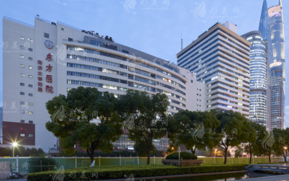 上海市東方醫(yī)院整形外科